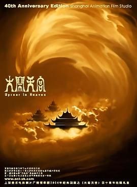 亚洲欧美不卡视频